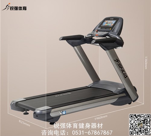 跑步机 跑步机